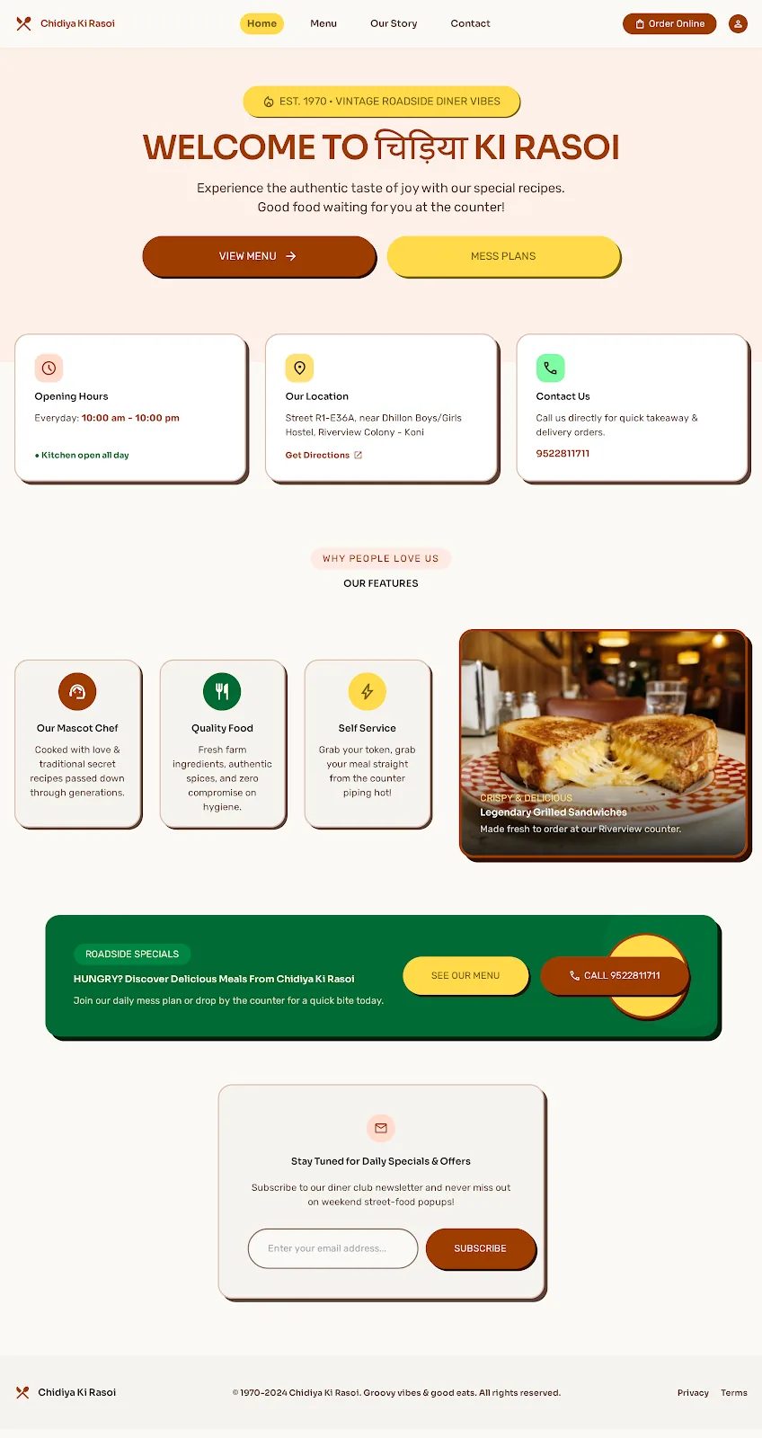 Before: original website